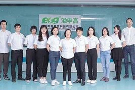 Coal Fire Power Plant